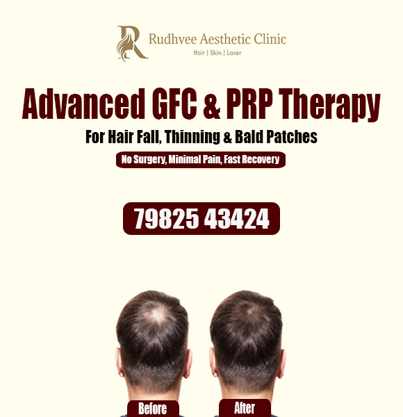 Rudhvee Clinic Mobile Banner